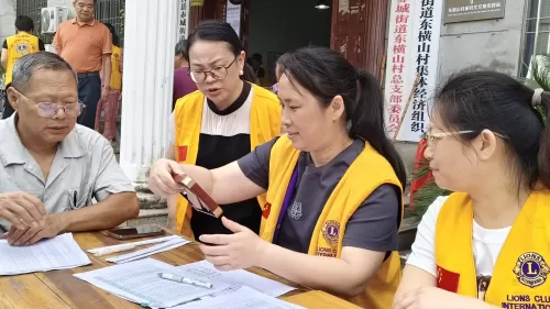 照片