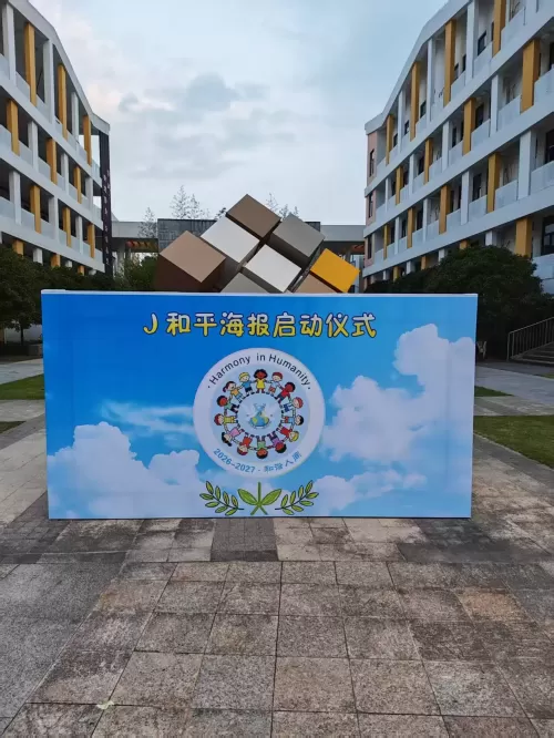 照片