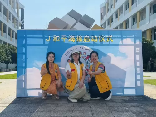 照片