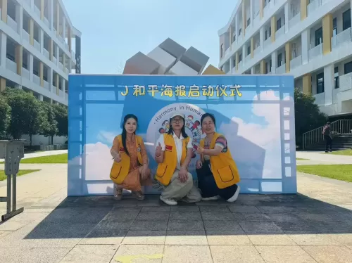 照片