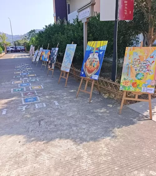照片