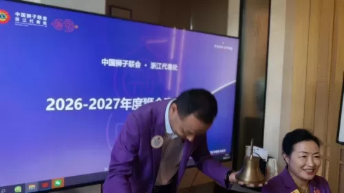 照片