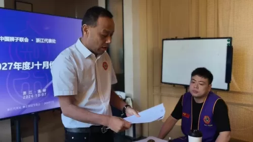照片