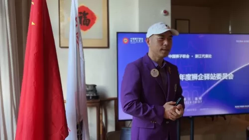 照片