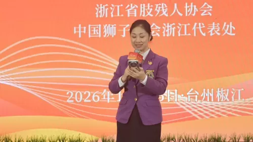 照片