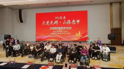 照片
