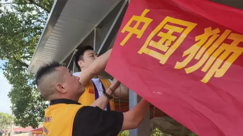 照片