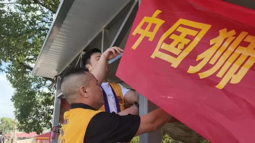 照片