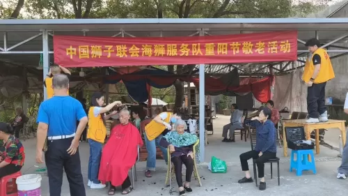 照片