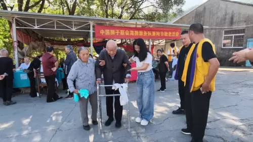 照片