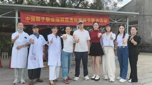 照片