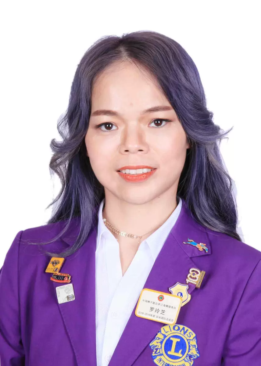 罗玲芝
