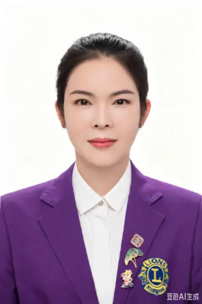 徐丹珍