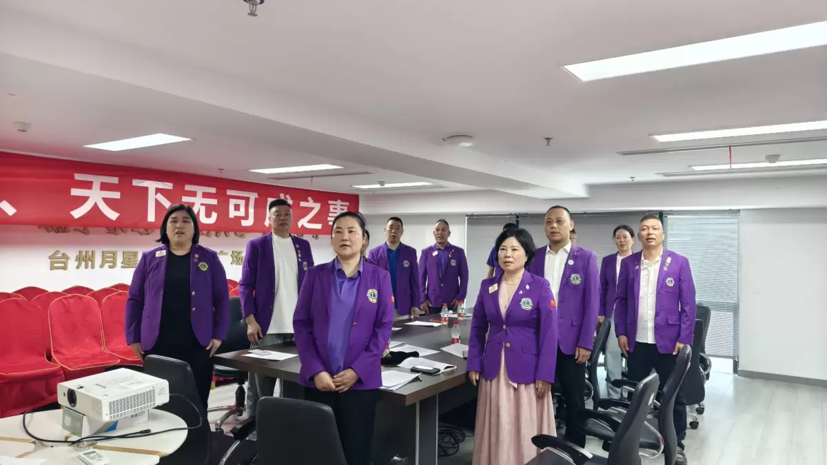 灵江服务队7月份工作会议
