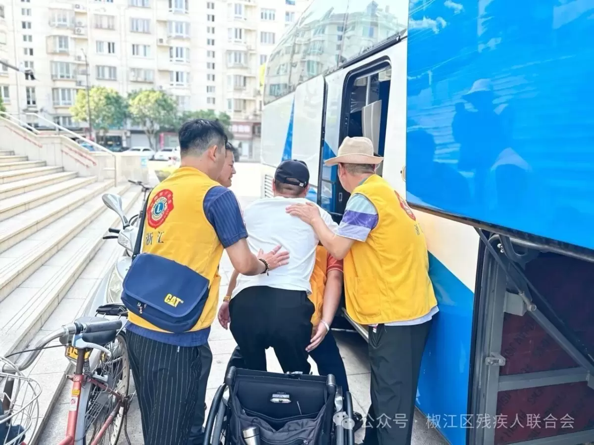 海门队《我是你的脚，带你游台州》全国肢残人日，让文化没有距离