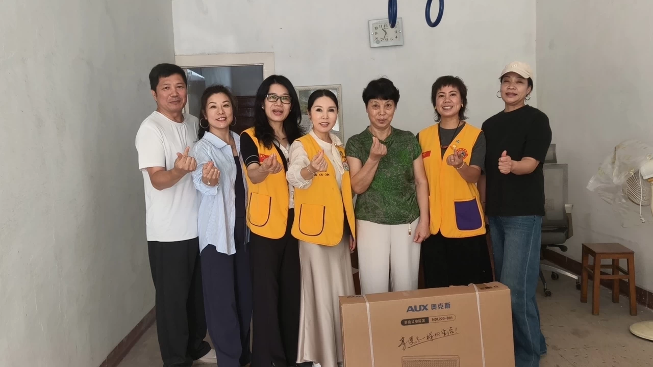 海狮队重阳节关爱活动